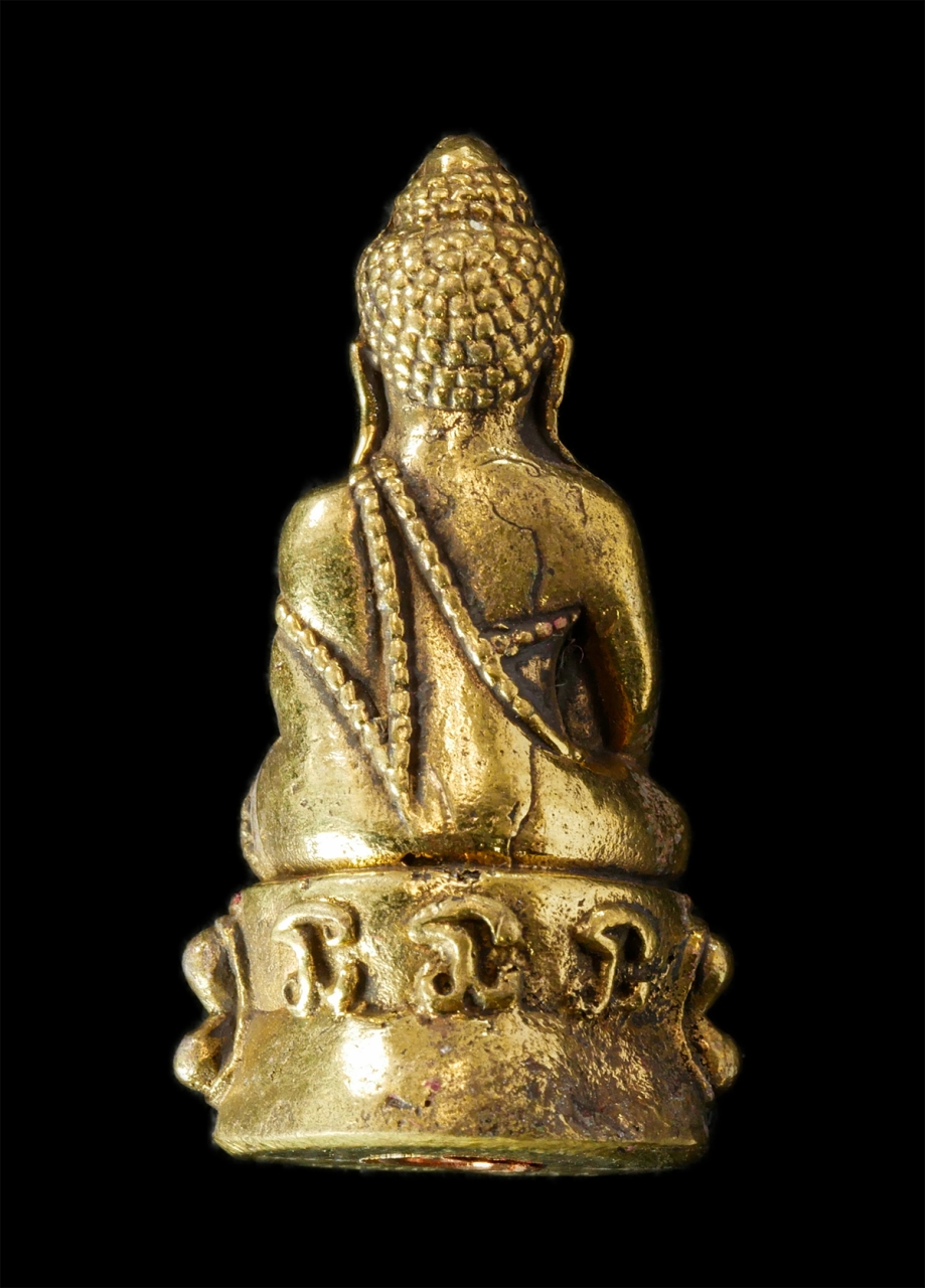 6May25 (159)a2p.jpg - พระกริ่งเรียกทรัพย์ หลวงพ่อไพรัตน์ ปญฺญาธโร(พระราชวชิรประชานาถ) วัดสมานรัตนาราม อ.เมือง จ.ฉะเชิงเทรา พุทธาภิเษก 3 วาระ เนื้อทองทิพย์ สร้างโรงพยาบาลวัด [..] | https://kamulet.in.th